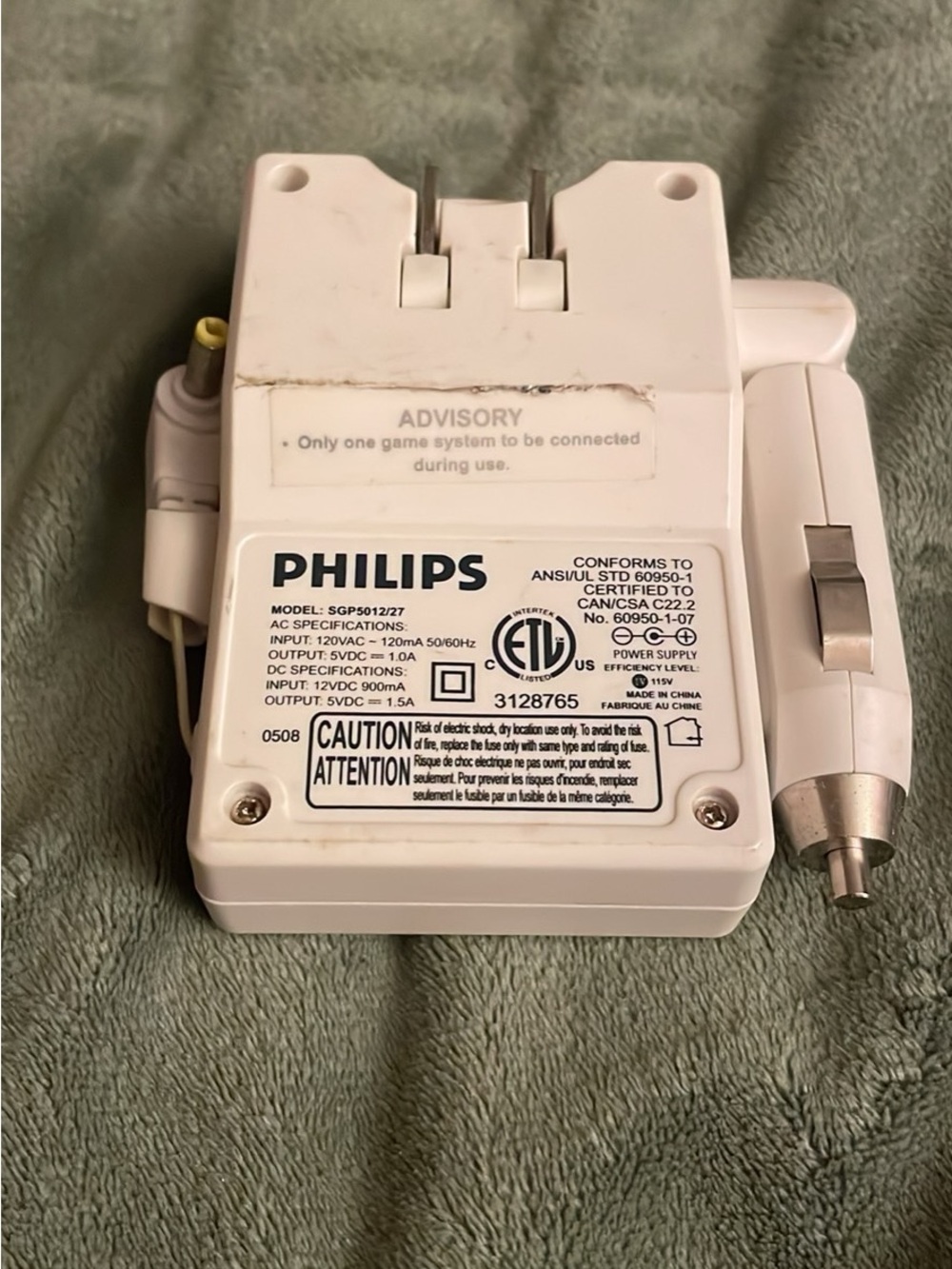 Philips White Video Game Accessory Module - Picture 2 of 2